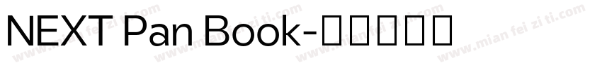 NEXT Pan Book字体转换